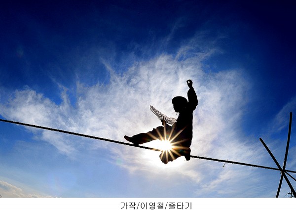 172fbfd7d82c33a07ad30cf512a43df5_1715909073_343.jpg