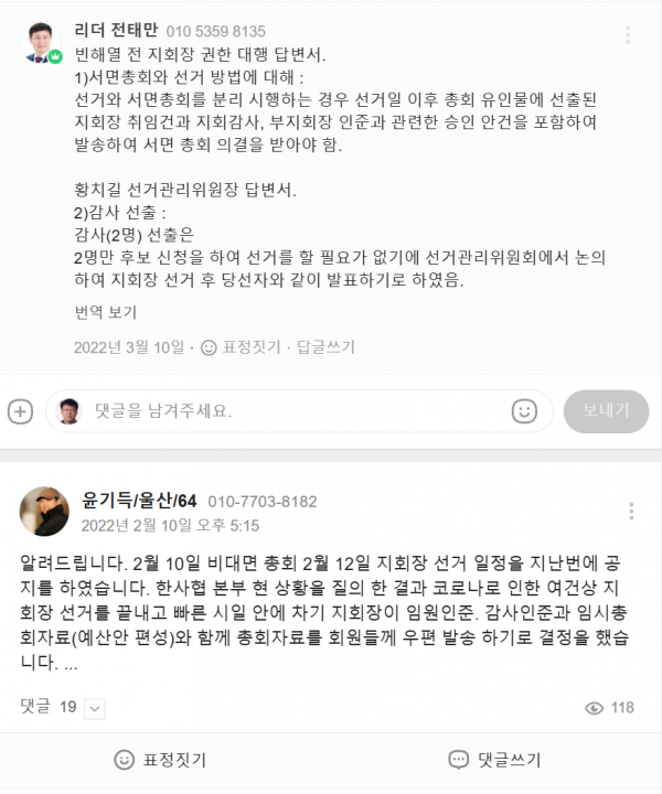 095b720e0eb2596451b50e8a64dc37fc_1721009828_4595.png