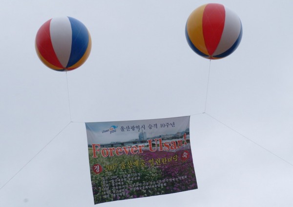 fae66b266e74e2b561cfd3db5868c83e_1720598778_9202.JPG